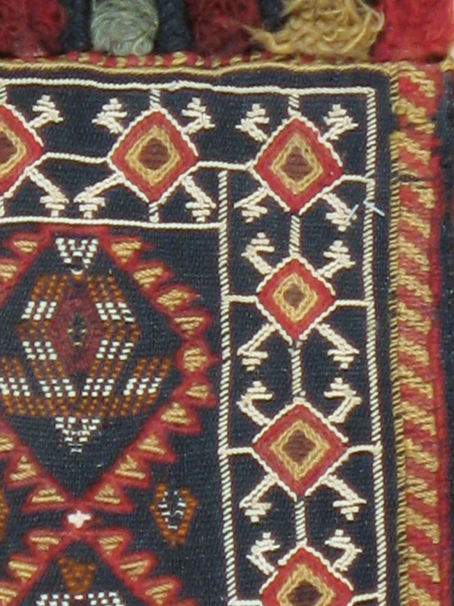 Antique Persian Bag Face, No.11767 - Galerie Shabab