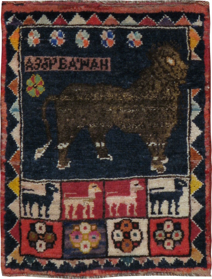 Vintage Persian Gabbeh Pictorial Rug, No.11835 - Galerie Shabab