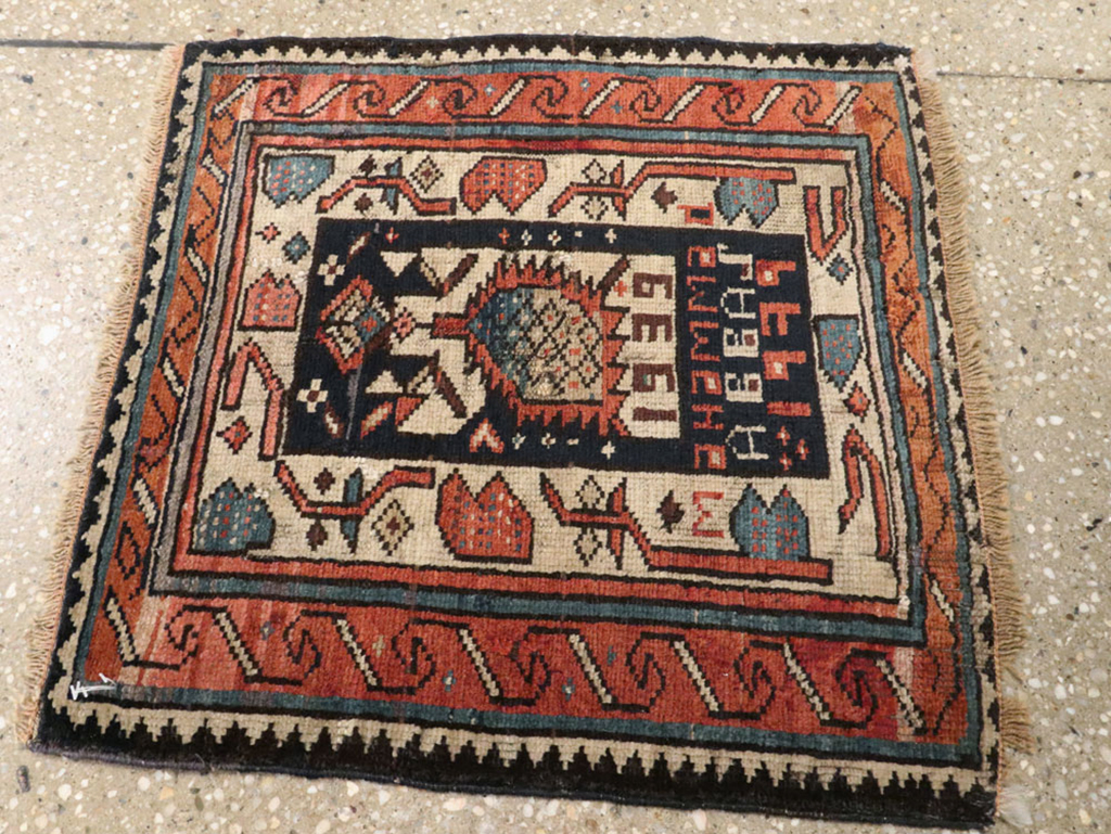 Vintage Caucasian Kuba Bag Face (Pair: 2 of 2), No.12451 - Galerie Shabab