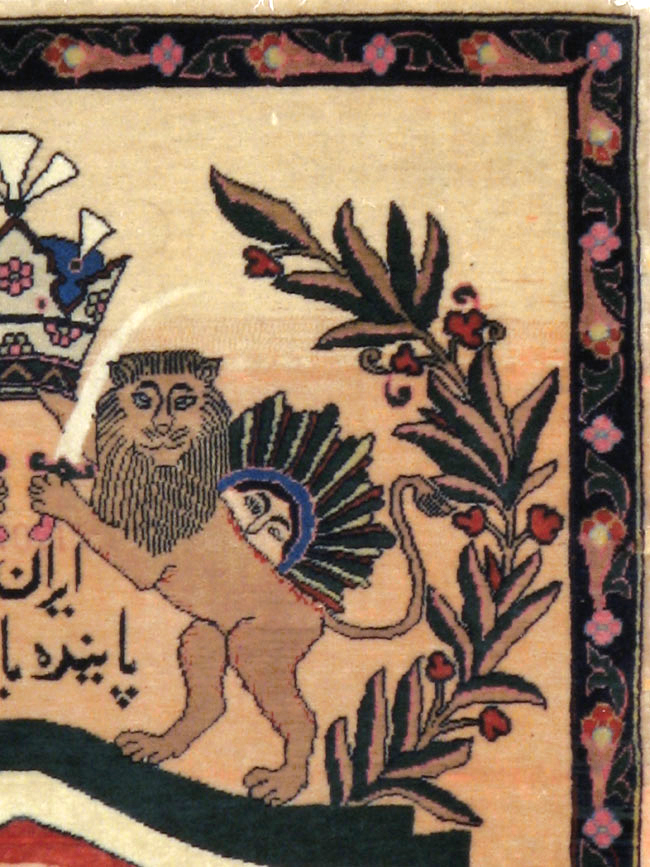 Vintage Persian Kashan Pictorial Rug, No.14572 - Galerie Shabab