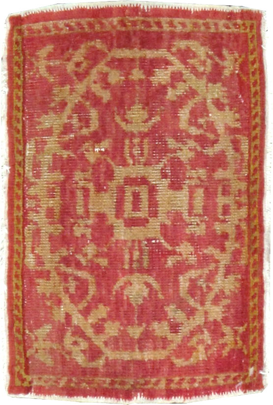 Antique Turkish Sivas Rug (Pair: 1 of 2), No.15727 - Galerie Shabab