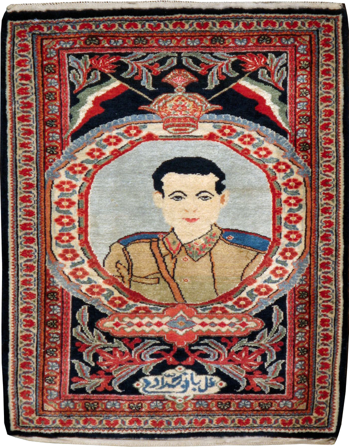 Vintage Persian Qazvin Pictorial Rug, No.19076 - Galerie Shabab