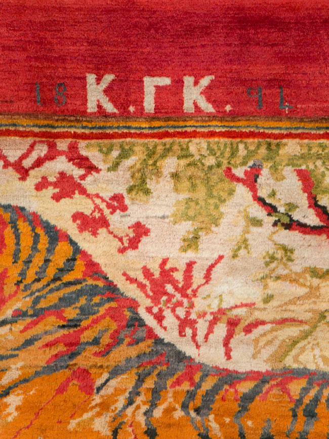 Antique Pictorial Oushak Carpet, No.20483 - Galerie Shabab