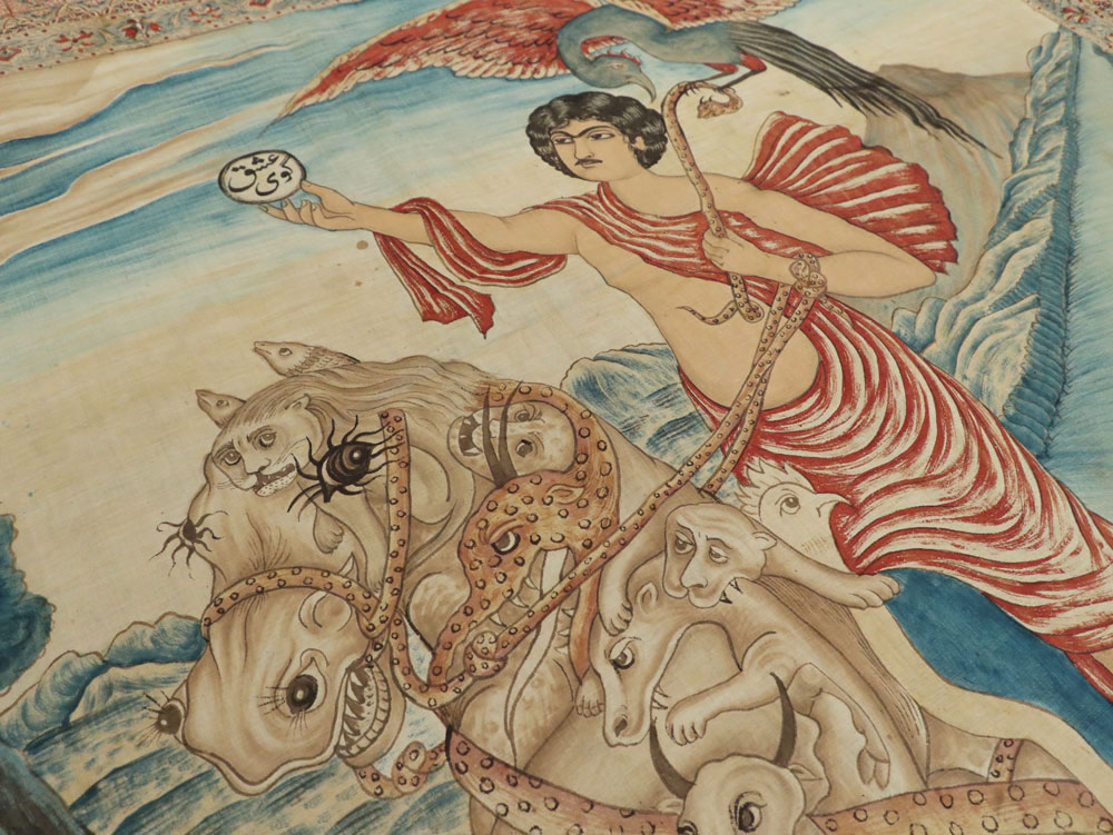 Vintage Persian Pictorial Textile, No.21049 - Galerie Shabab