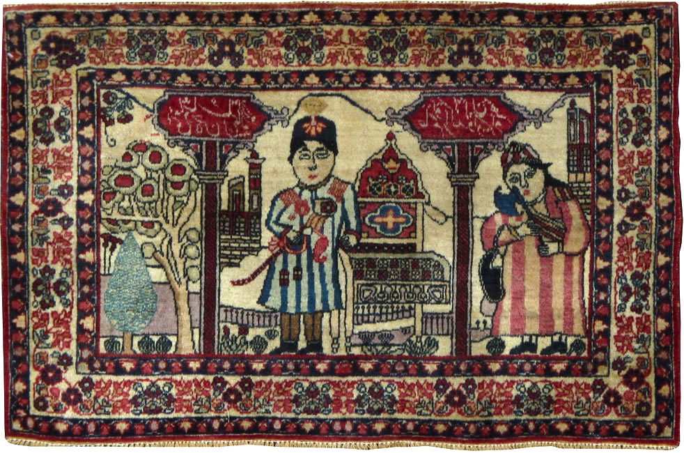Antique Persian Kerman Pictoral Rug, No.21167 - Galerie Shabab