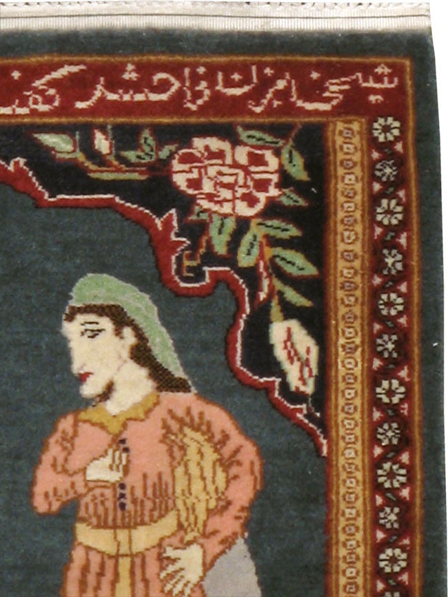 Vintage Persian Tabriz Pictorial Rug, No.22634 - Galerie Shabab