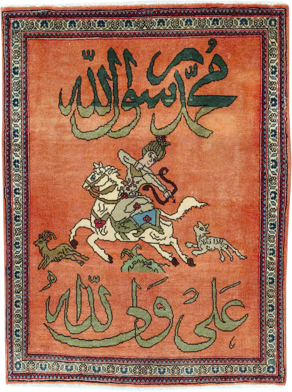 Vintage Persian Tabriz Pictorial Throw Rug, No.23951 - Galerie Shabab