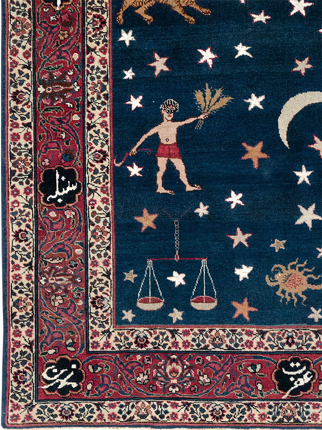 Antique Persian Mashad Pictorial Accent Rug, No.24010 - Galerie Shabab