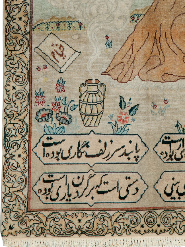 Vintage Persian Tabriz Pictorial Rug, No.24293 - Galerie Shabab