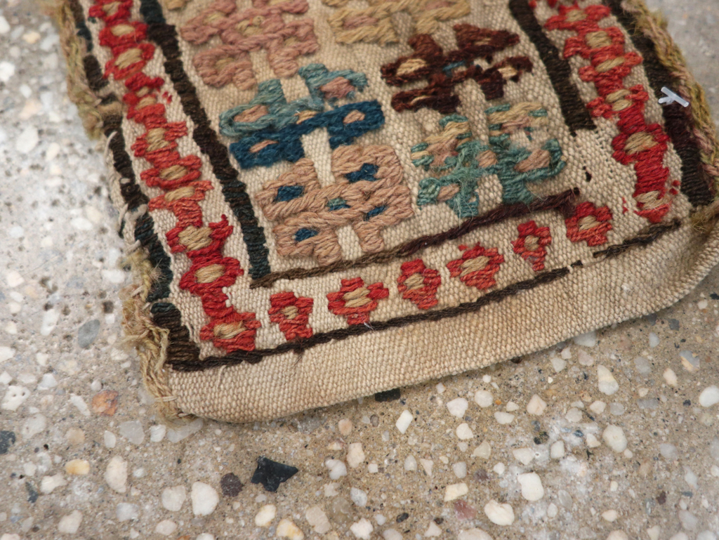 Vintage Persian Bag , No.24354 - Galerie Shabab