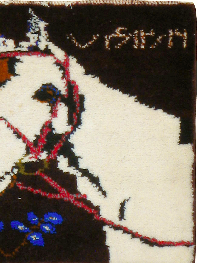 Vintage Persian Baluch Pictorial Rug, No.24892 - Galerie Shabab