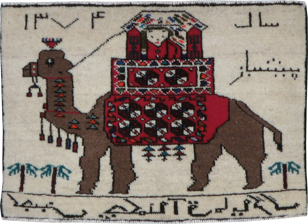 Vintage Persian Baluch Pictorial Rug, No.24906 - Galerie Shabab