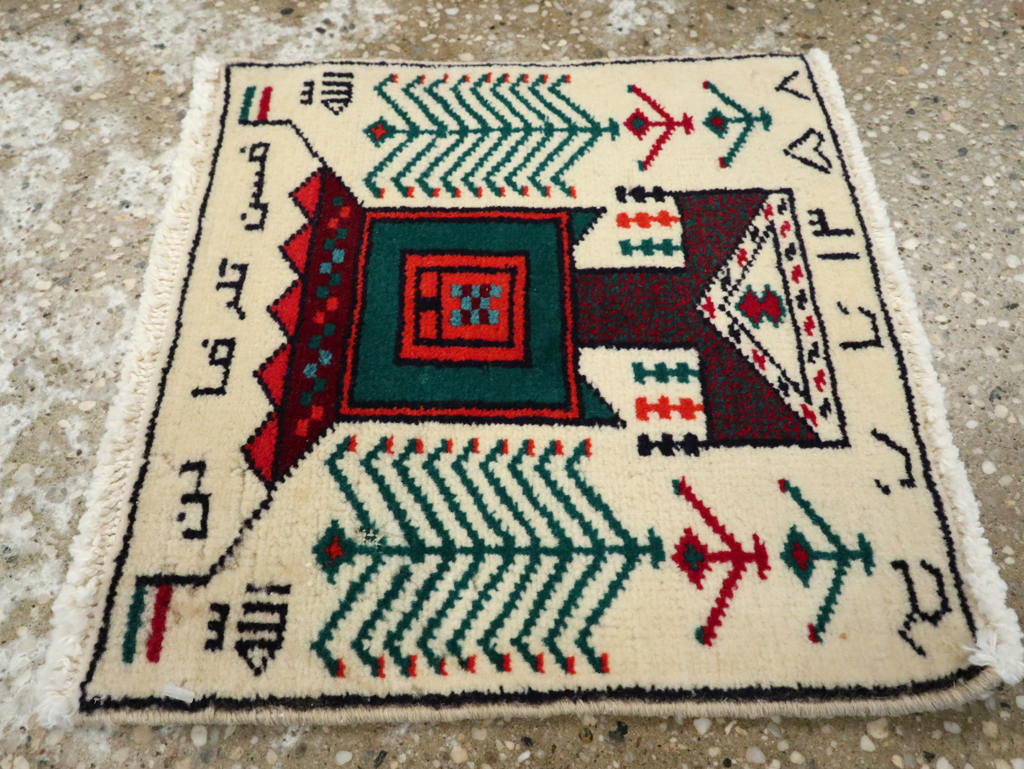 Vintage Persian Baluch Pictorial Rug (Pair: 2 of 2), No.24919 - Galerie Shabab