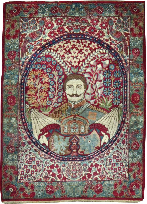 Antique Persian Lavar Kerman Pictorial Rug, No.25021 - Galerie Shabab