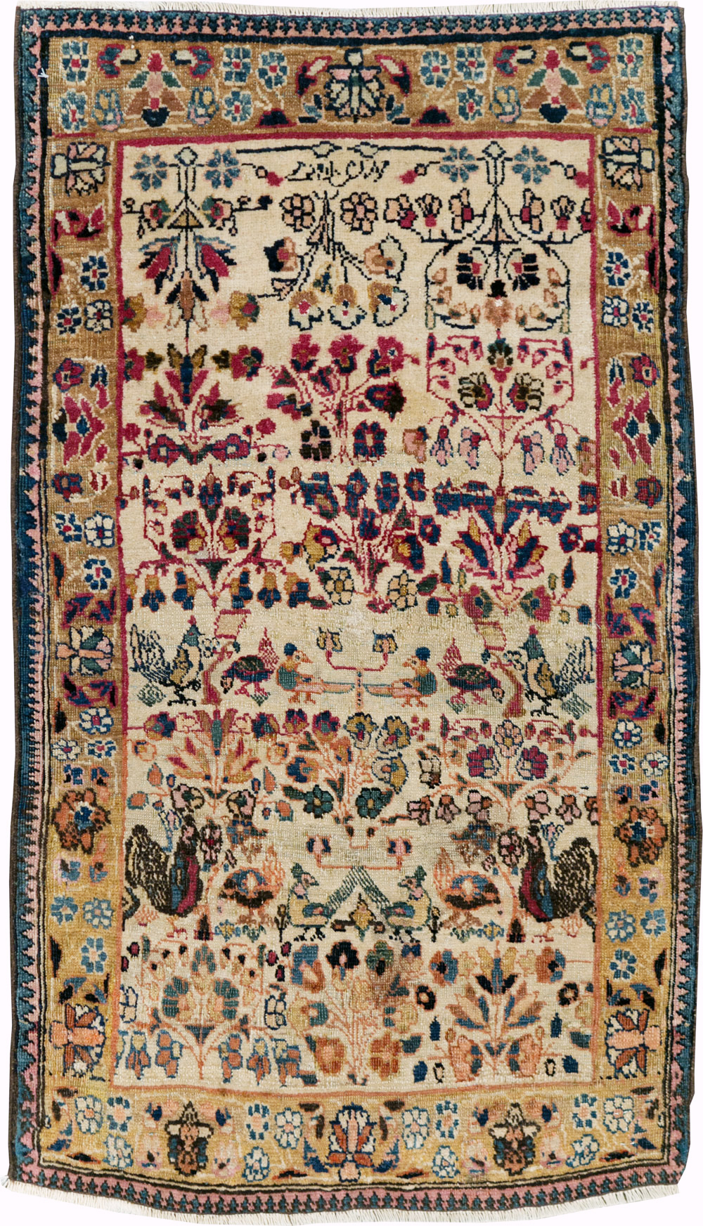 Antique Persian Tabriz Pictorial Rug, No.25211 - Galerie Shabab