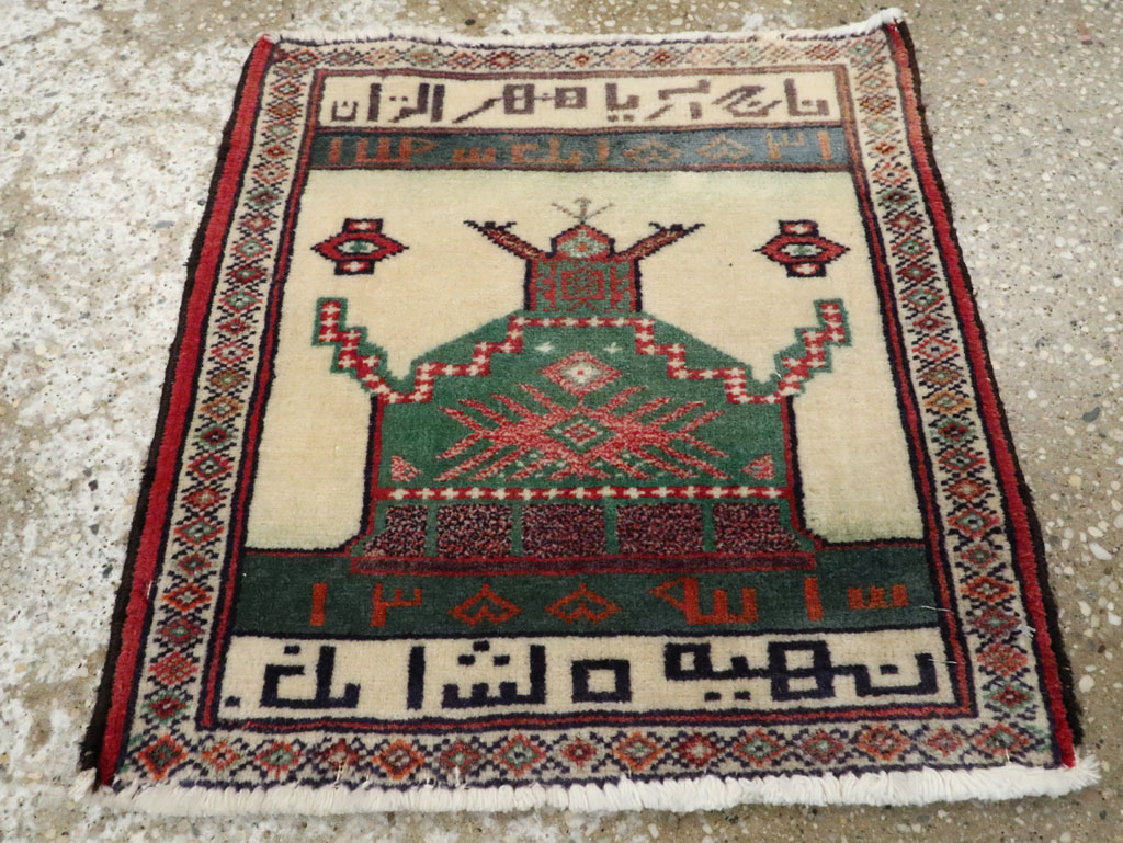 Vintage Persian Pictorial Baluch Rug, No.25888 - Galerie Shabab