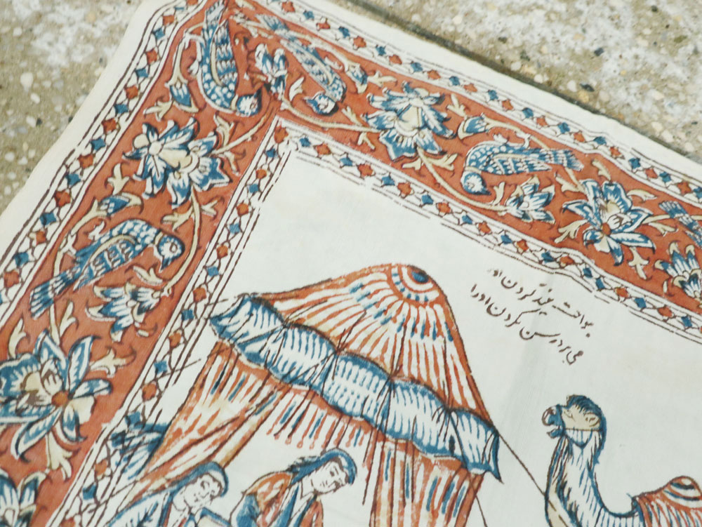 Vintage Persian Isfahan Square Pictorial Textile, No.26609 - Galerie Shabab