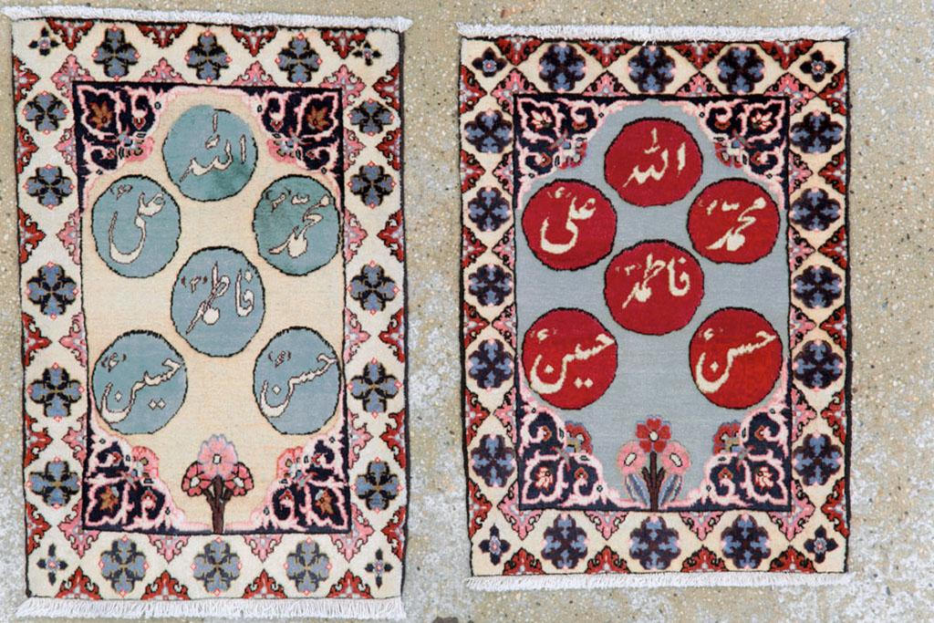 Vintage Persian Tabriz Pictorial Rug, No.26689 - Galerie Shabab