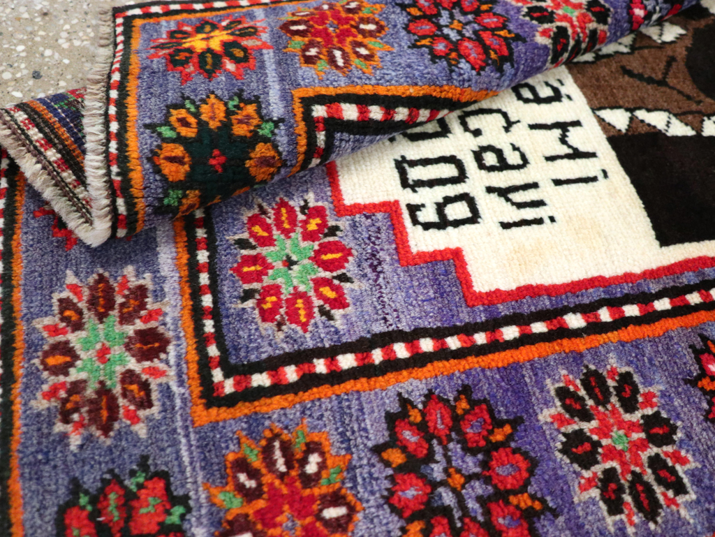 Vintage Persian Baluch Pictorial Rug, No.26725 - Galerie Shabab