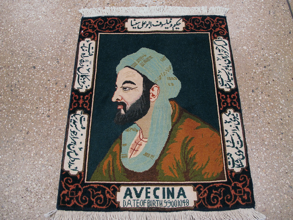 Vintage Persian Tabriz Pictorial Rug, No.26746 - Galerie Shabab