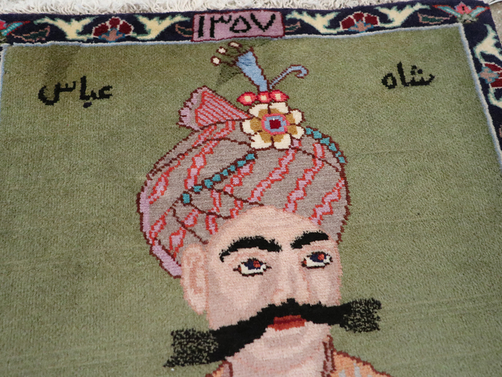 Vintage Persian Tabriz Pictorial Rug, No.26761 - Galerie Shabab