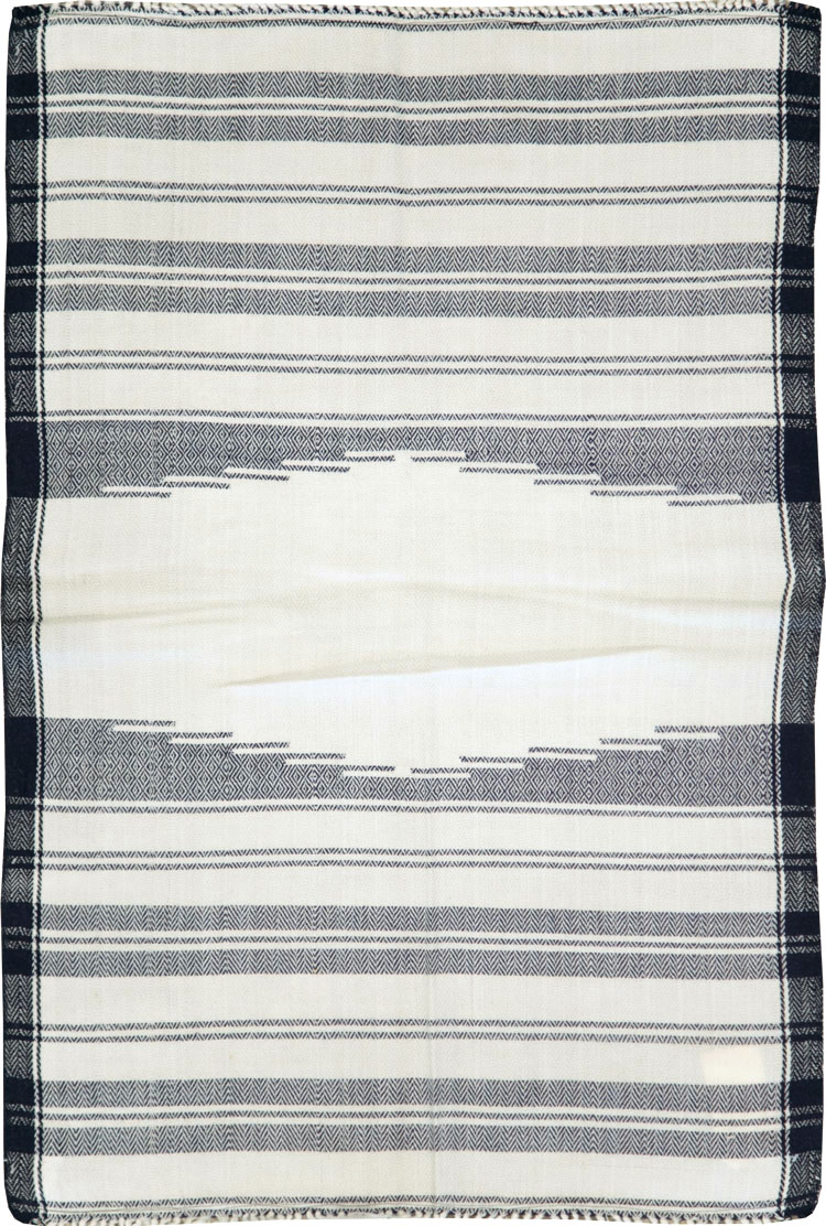 Vintage Persian Textile, No.26805 - Galerie Shabab