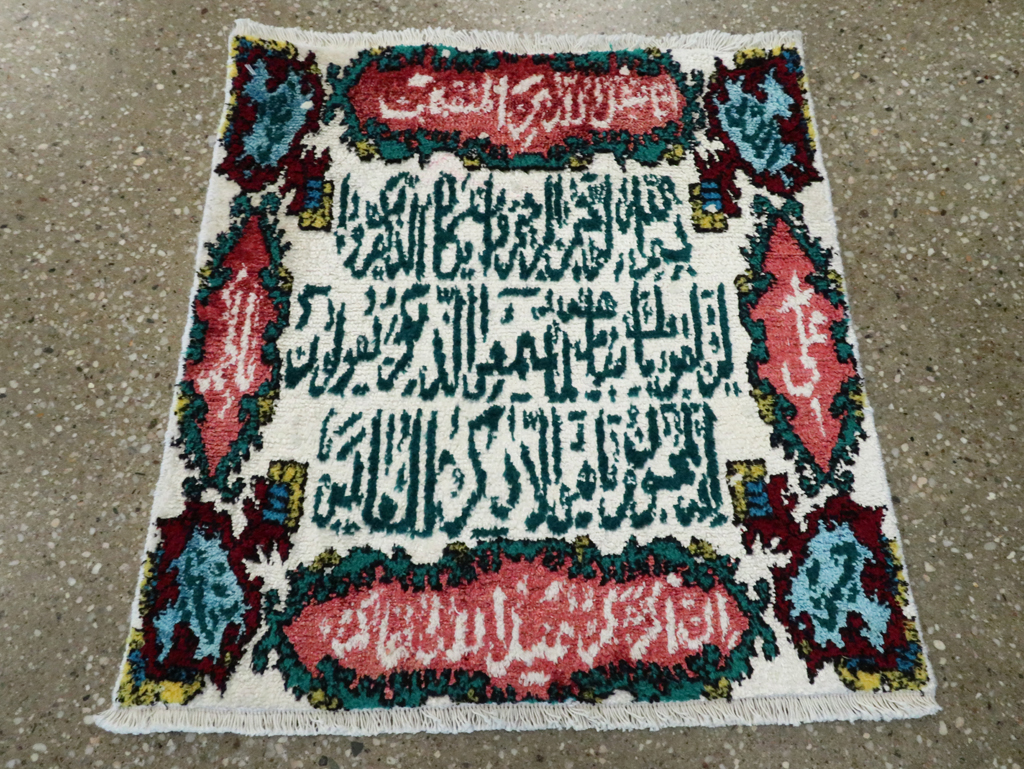 Vintage Persian Tabriz Pictorial Rug, No.27047 - Galerie Shabab