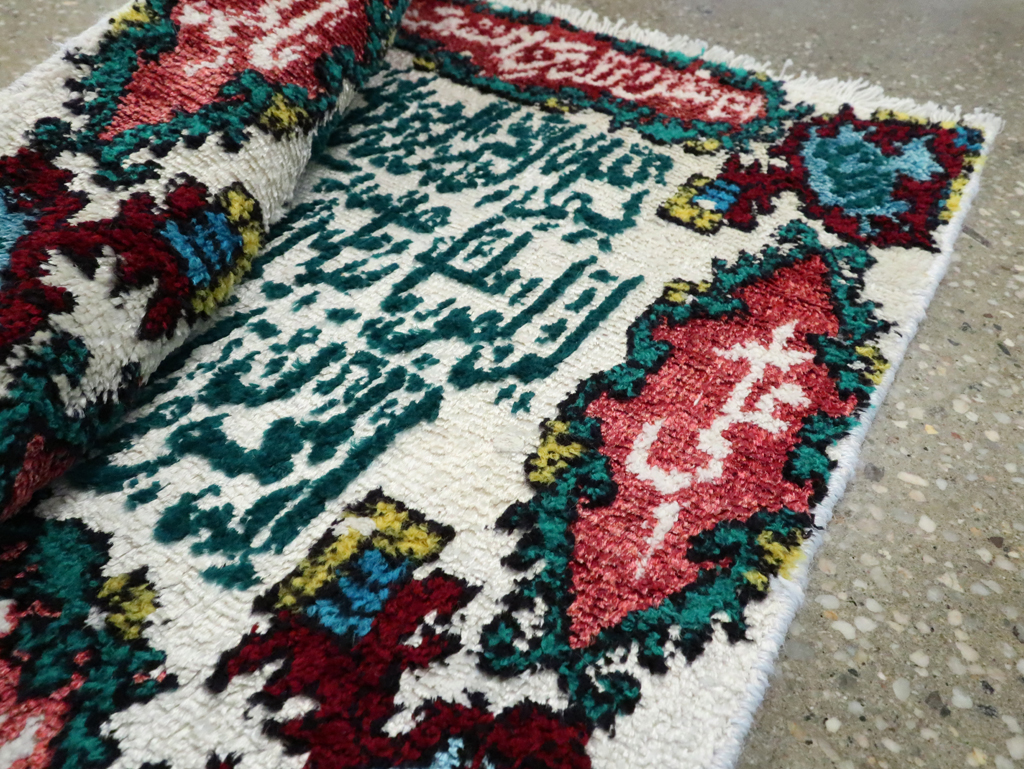 Vintage Persian Tabriz Pictorial Rug, No.27047 - Galerie Shabab