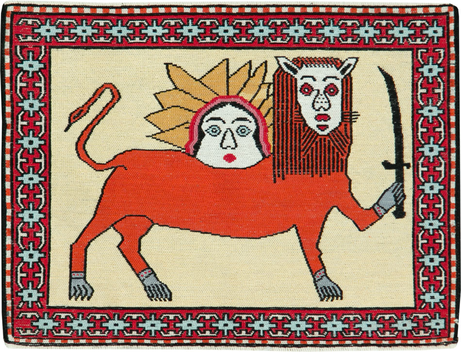 Vintage Persian Pictorial Kilim (Pair: 2 of 2), No.27058 - Galerie Shabab