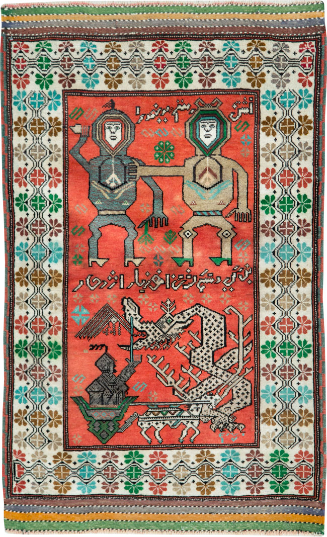 Tribal Persian Baluchi Pictorial Rug, No.27499 - Galerie Shabab