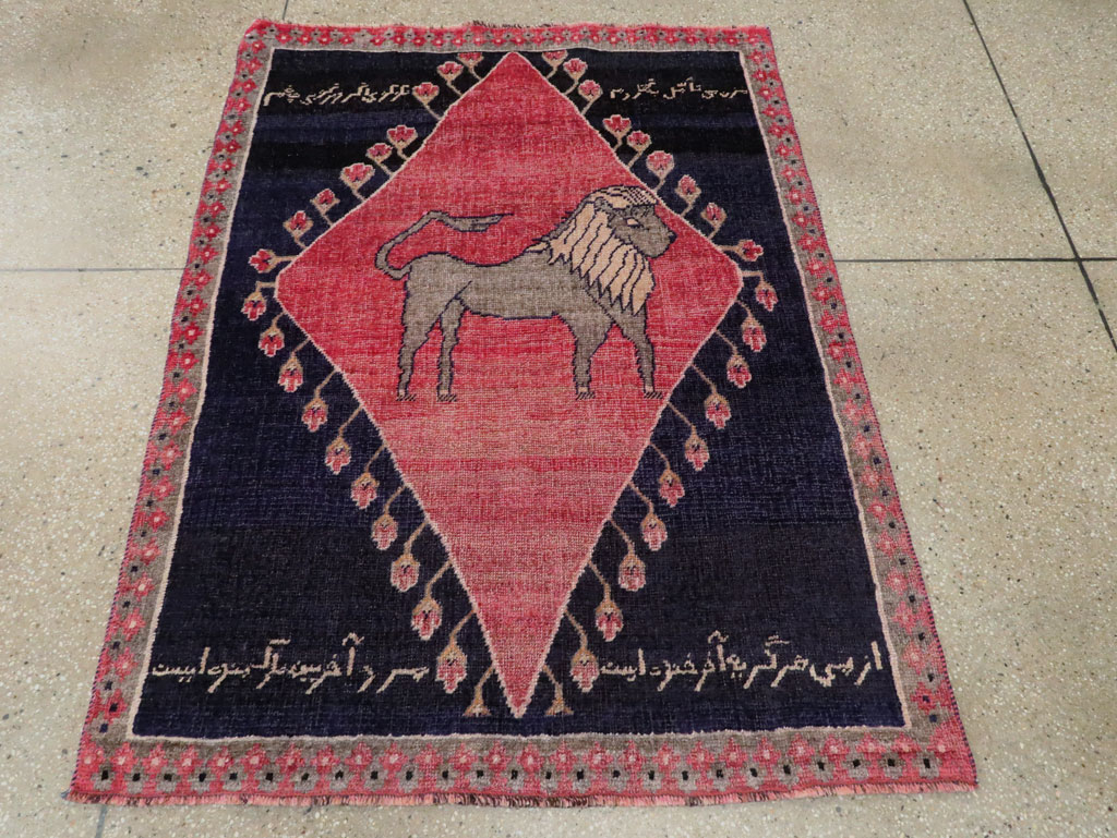 Vintage Kurdish Pictorial Rug, No.27521 - Galerie Shabab
