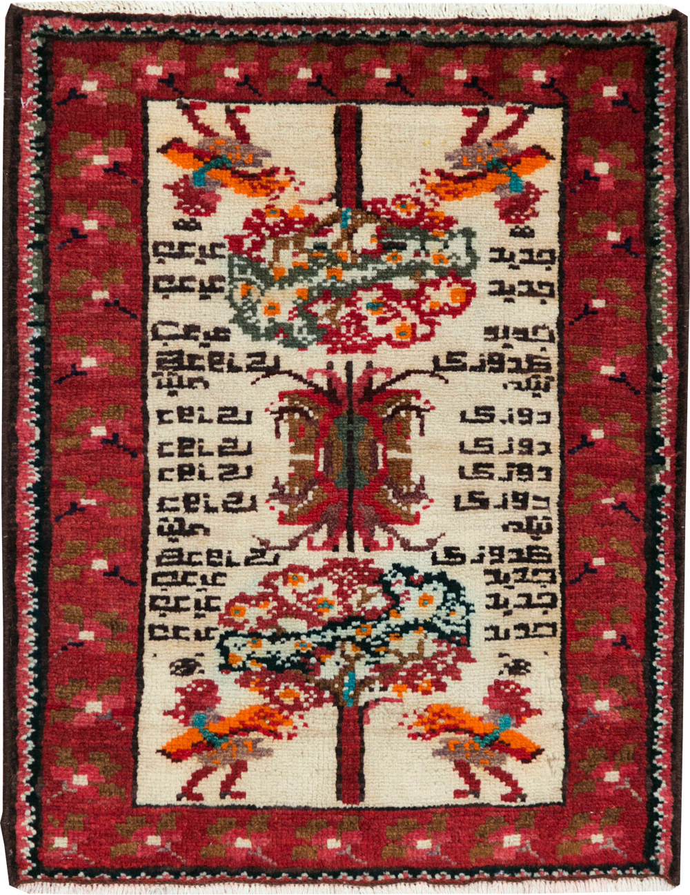 Vintage Persian Hamadan Pictorial Rug, No.27863 - Galerie Shabab