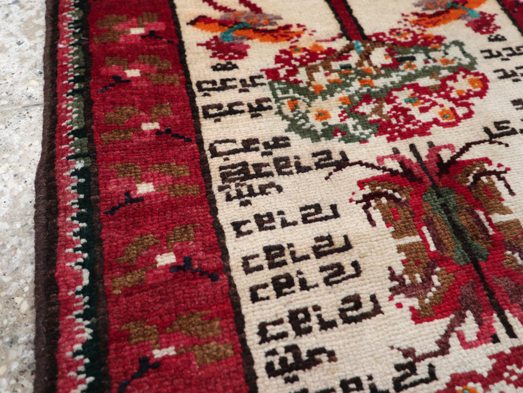 Vintage Persian Hamadan Pictorial Rug, No.27863 - Galerie Shabab