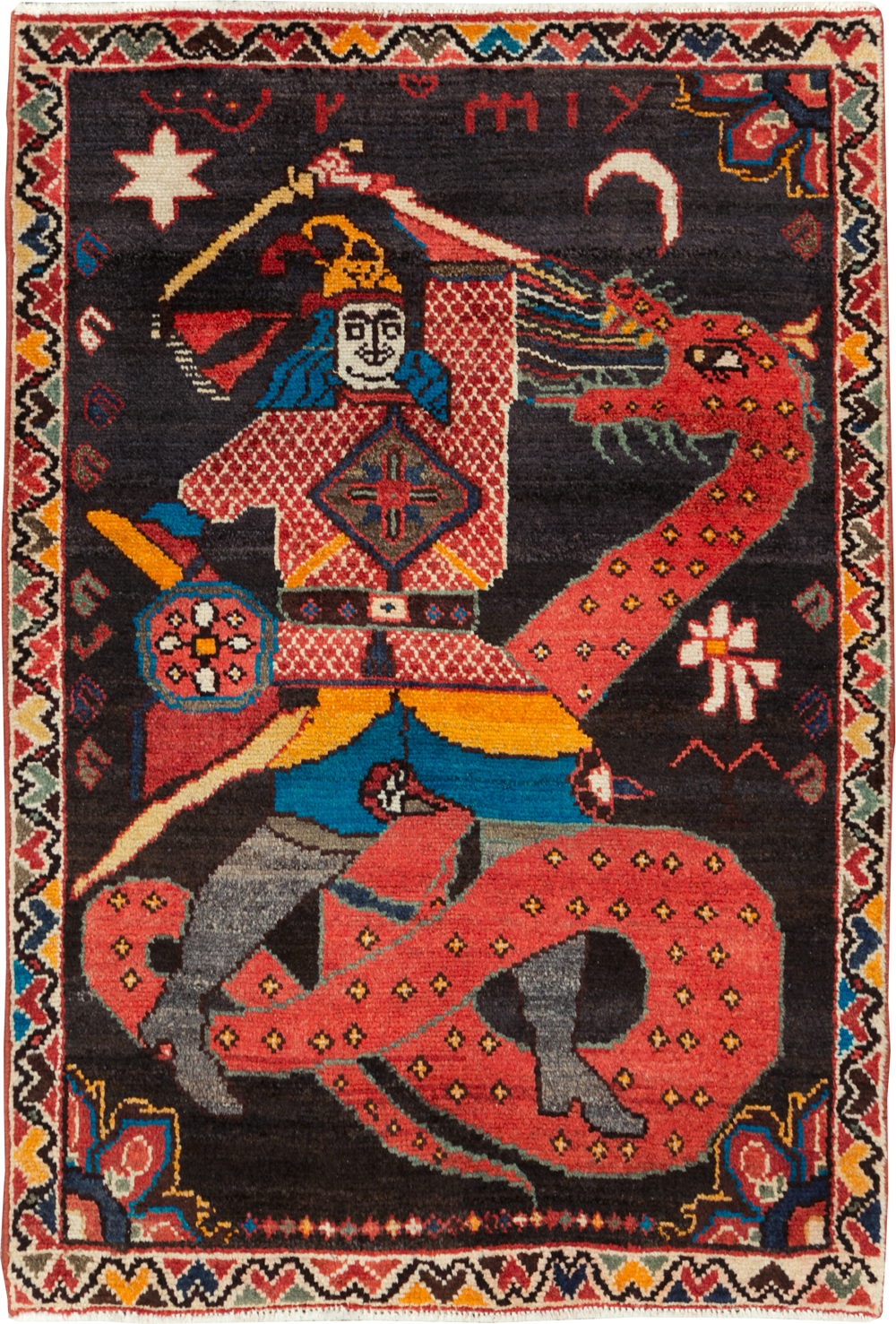 Vintage Persian Hamadan Pictorial Rug (Pair: 2 of 2), No.28018 - Galerie Shabab