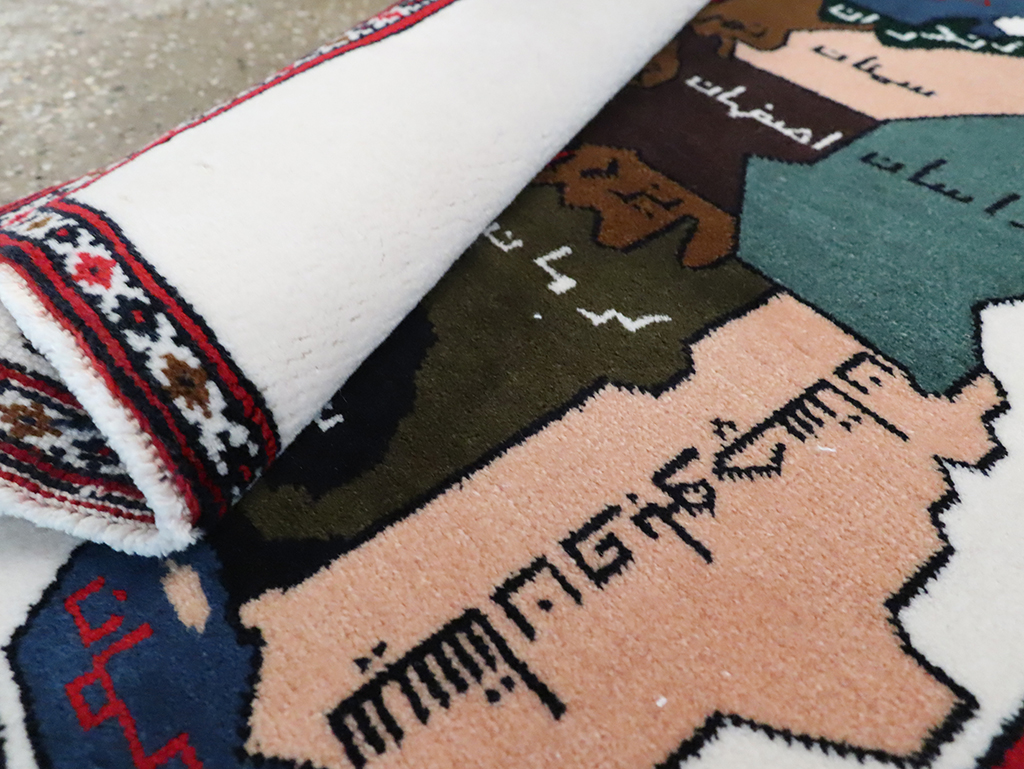 Vintage Persian Baluch Pictorial Map Rug, No.28114 - Galerie Shabab