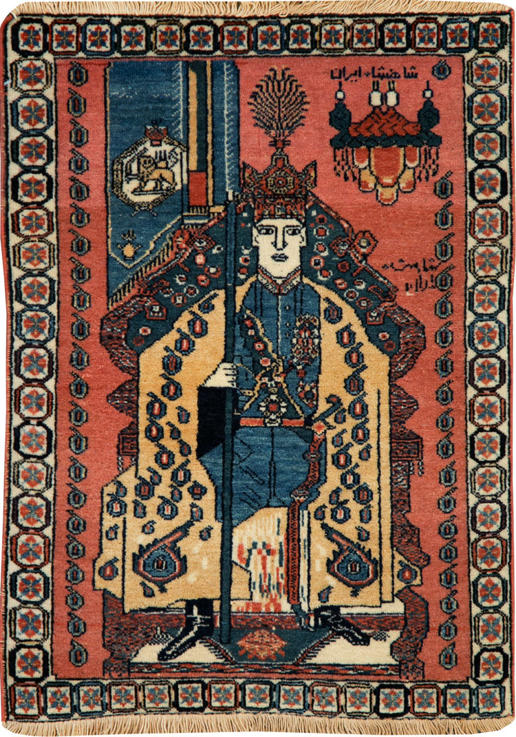 Persian Pictorial Shiraz Rug, No.28241 - Galerie Shabab