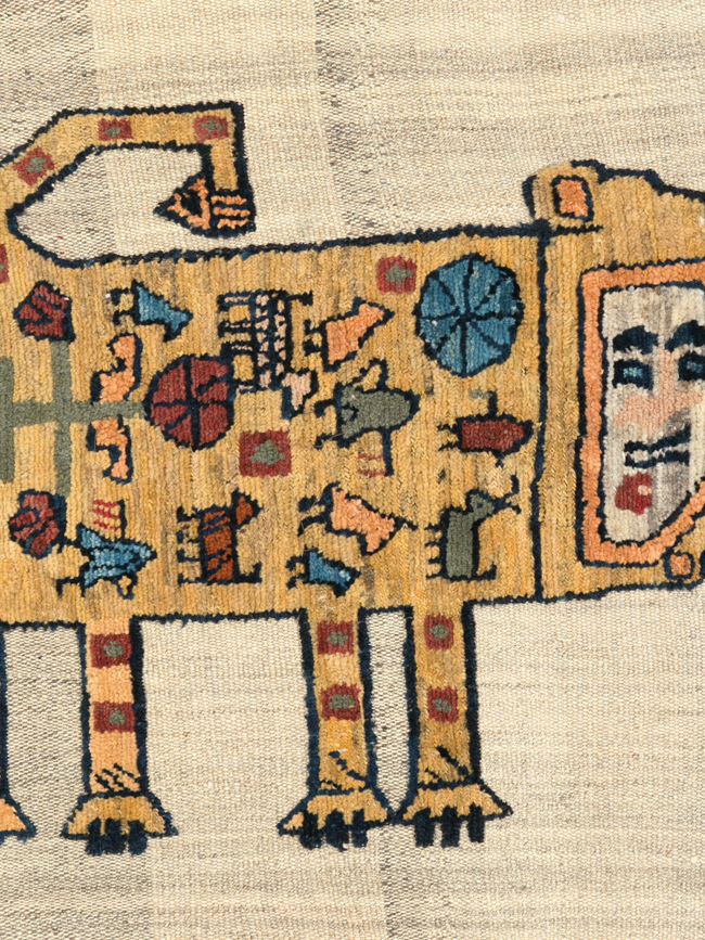 Vintage Persian Pictorial Souf Flatweave Kilim Throw Rug, No.28414 - Galerie Shabab