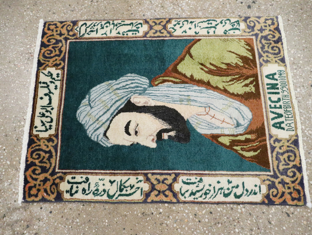 Vintage Persian Tabriz Pictorial Rug (Pair: 1 of 2), No.28442 - Galerie Shabab