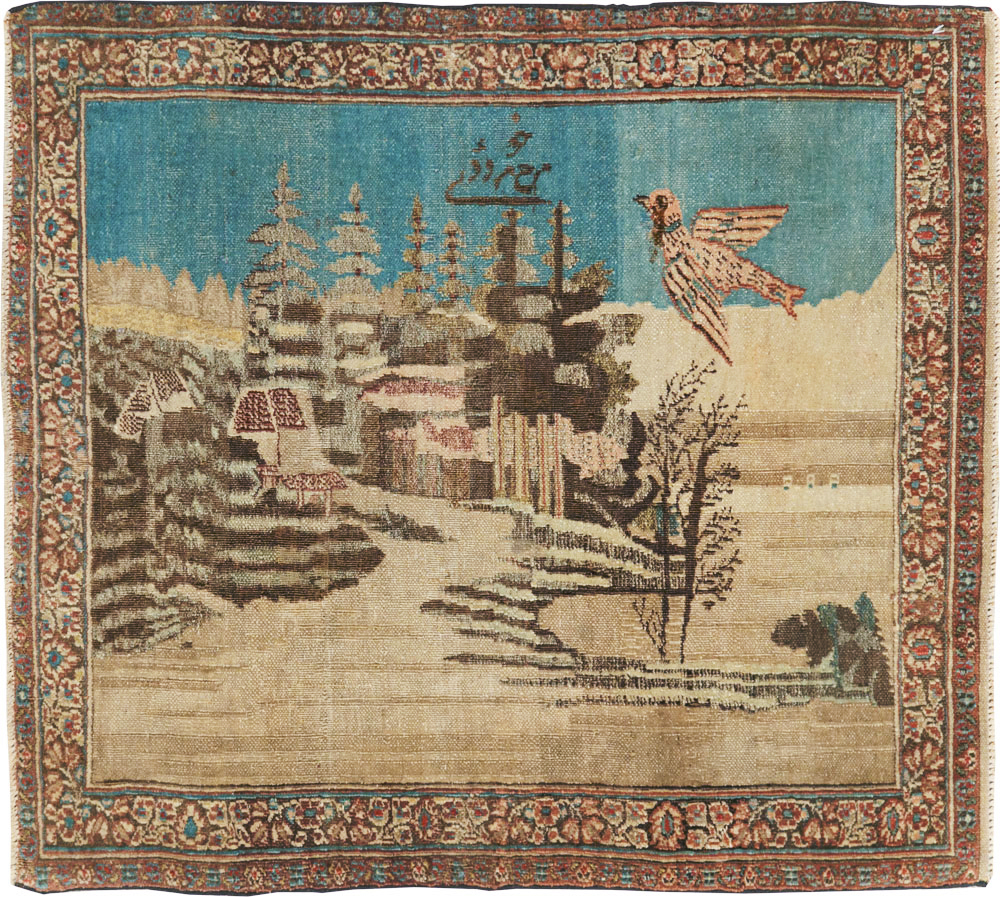 Vintage Persian Tabriz Pictorial Rug, No.28554 - Galerie Shabab