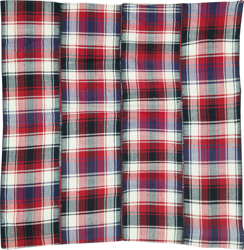 Vintage Persian Square Textile, No.28953 - Galerie Shabab