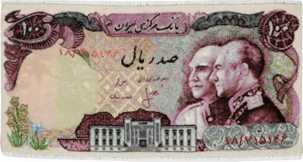 Persian Tabriz Pictorial Rug, No.29071 - Galerie Shabab