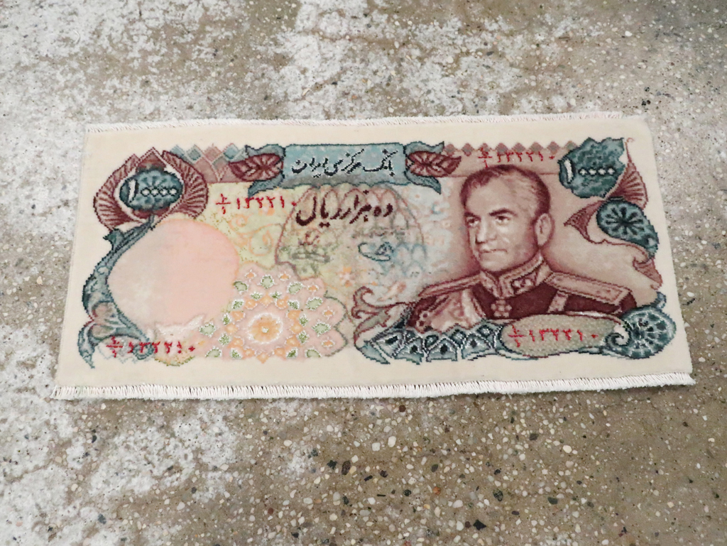 Persian Tabriz Pictorial Rug, No.29074 - Galerie Shabab