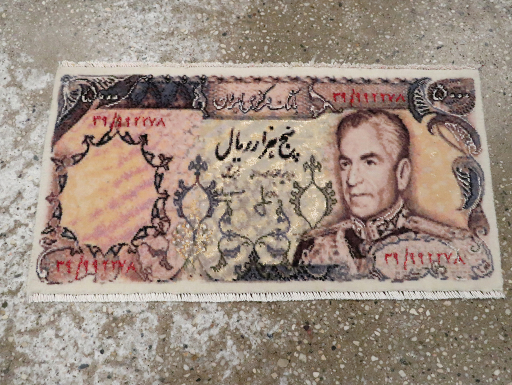 Persian Pictorial Tabriz Rug, No.29075 - Galerie Shabab