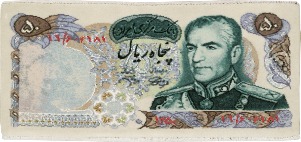 Persian Tabriz Pictorial Rug, No.29077 - Galerie Shabab