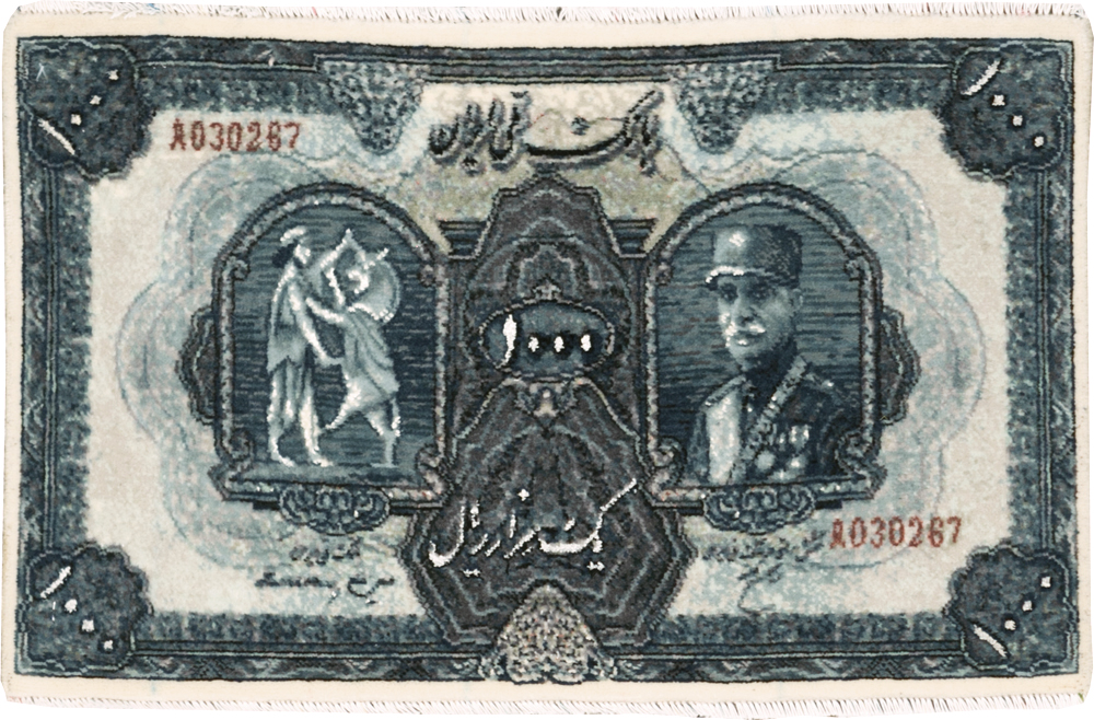 Modern Persian Tabriz Pictorial Rug, No.29078 - Galerie Shabab