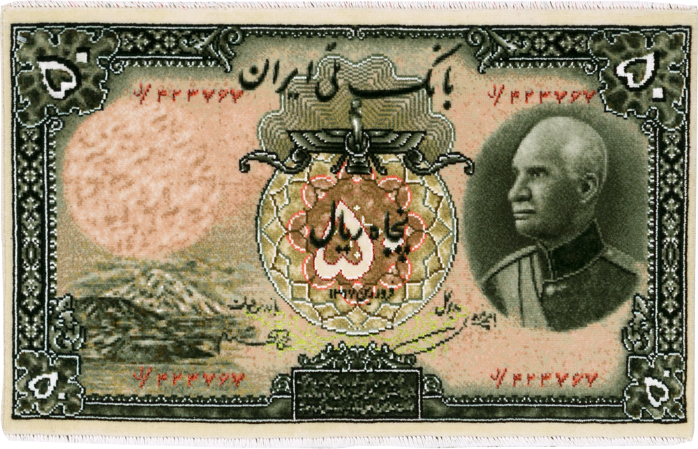 Vintage Persian Tabriz Pictorial Rug, No.29079 - Galerie Shabab