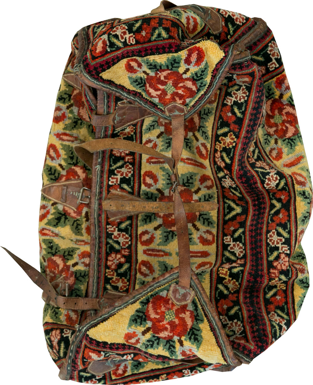 Vintage Persian Karabagh Bag, No.29150 - Galerie Shabab