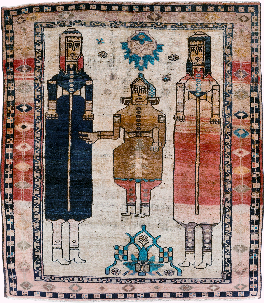 Tribal Persian Pictorial Bakhtiari Square Accent Rug, No.29182 - Galerie Shabab