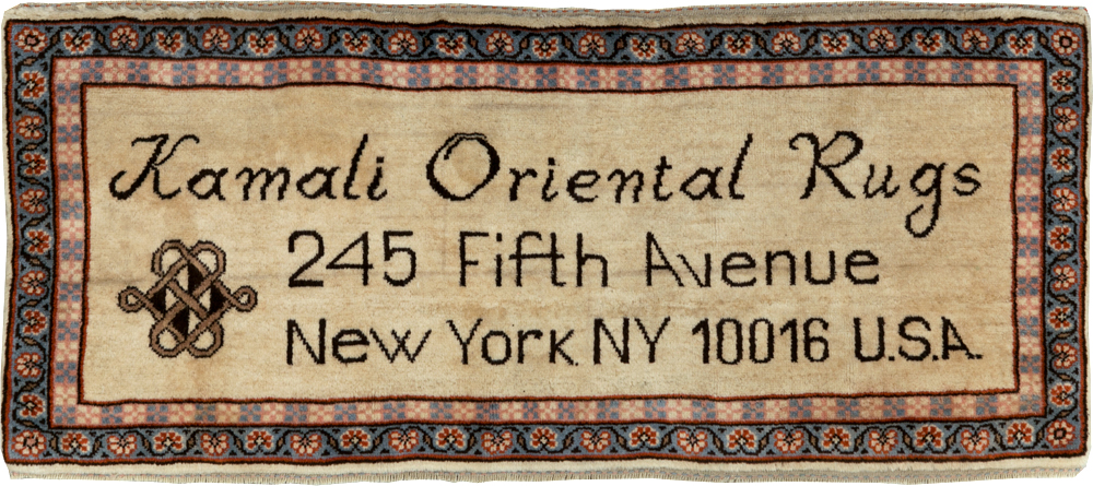 Indian Pictorial Rug, No.30297 - Galerie Shabab