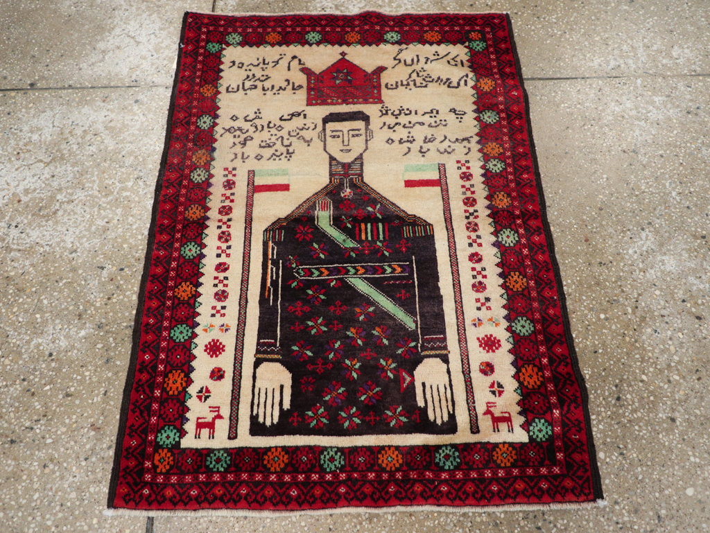 Vintage Persian Turkoman Pictorial Rug, No.30942 - Galerie Shabab